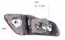 Стопы диодные Toyota Corolla 150 2007-2010