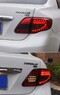 Стопы диодные Toyota Corolla 150 2007-2010