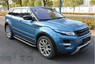 Пороги - подножки Land Rover Evoque 2012-2018 #2