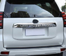 Накладка хром на заднюю дверь Toyota Land Cruiser Prado 150 2018+