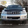 Туманки (дхо) + поворотник Toyota Land Cruiser Prado 120