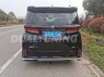 Обвес "Modellista" тюнинг Toyota Vellfire (H40) 2023+