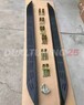 Подножки - пороги Lixiang Li6/Li7/Li8/Li9