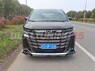 Обвес "Modellista" тюнинг Toyota Vellfire (H40) 2023+