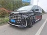 Обвес "Modellista" тюнинг Toyota Vellfire (H40) 2023+