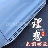 Подножки - пороги Lixiang Li6/Li7/Li8/Li9
