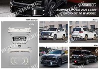 Обвес Wald от GTB для Toyota Land Cruiser 300