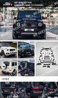 Аэродинамический обвес Brabus для Mercedes G63 W464 / W463A new