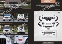 Рестайлинг комплект GBT Mercedes G-class G500 2019 в G63 W464 2019