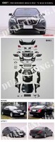 Рестайлинг комплект GBT для Mercedes W221 в "Maybach style" W222