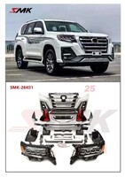Тюнинг обвес Limgene + фары Toyota Land Cruiser Prado 150 2017+