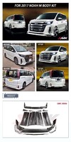 Обвес тюнинг Modellista Toyota Noah R80 2017-2021