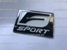 Шильдик F sport - эмблема F sport