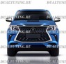 Рестайлинг обвес TRD на Toyota Hilux 2011-2015