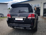 Тюнинг-обвес «Wald Black Bison» на Toyota Land Cruiser 200 2012+ рестайлинг (TYPE-2)