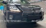 Фары на Lexus LX570 2012+ стиль 2016