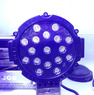 Мощная светодиодная лампа Round Spotlights 51W