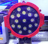 Мощная светодиодная лампа Round Spotlights 51W