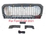 Решетка радиатора тюнинг LED с огнями Ford F150 2021