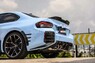 Накладка на задний бампер тюнинг диффузор карбон BMW M2 G87