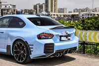 Накладка на задний бампер тюнинг диффузор карбон BMW M2 G87