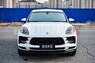 Комплект рестайлинга Porsche Macan 95B 2014-2013