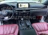 Большой комплект рестайлинг салона Lexus LX570 в 2021 год