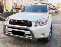 Решетка радиатора тюнинг с огнями Toyota Rav4 2006-2007