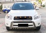 Решетка радиатора тюнинг с огнями Toyota Rav4 2006-2007