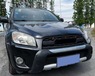 Решетка радиатора тюнинг с огнями Toyota Rav4 2008-2012