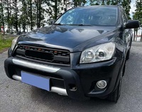 Решетка радиатора тюнинг с огнями Toyota Rav4 2008-2012
