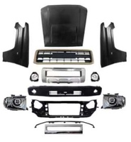 Рестайлинг комплект Toyota Land Cruiser FJ75 FJ70