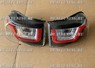 Стопы Toyota FJ Cruiser в стиле Range Rover Evoque GSJ15W, 1GRFE