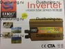 Инвертор (преобразователь) напряжения 12V - 220V (500W)