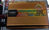 Инвертор (преобразователь) напряжения 12V - 220V (500W)