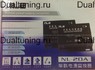 Преобразователь (инвертор) напряжения с 24в на 12в на 15A (с доп. АСС)