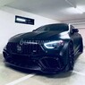 Обвес карбон тюнинг Mercedes AMG GT63 W290 Brabus