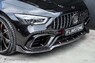 Обвес карбон тюнинг Mercedes AMG GT63 W290 Brabus