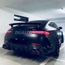 Обвес карбон тюнинг Mercedes AMG GT63 W290 Brabus