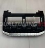 Магнитола тюнинг топ версия Toyota Land Cruiser 300