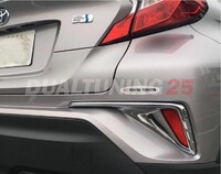 Накладки хром на задний бампер под катафоты Toyota C-HR 