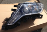 Рестайлинг обвес Toyota Land Cruiser Prado 150
