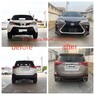 Тюнинг обвес Toyota Rav4 2013-2016 стиль Lexus RX