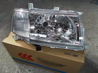 Фары Toyota Probox (комплект)