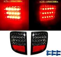 Стопы (катафоты) дополнительные диодные Toyota Land Cruiser 200 / Lexus LX 570 07-12 в задний бампер (дымчатые)