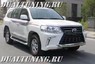 Рестайлинг обвес Toyota Land Cruiser 200 2016 в стиль Lexus LX570