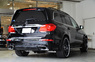 Обвес на Mercedes GL-class X166 "Lorinser"