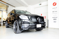 Обвес на Mercedes GL-class X166 "Lorinser"
