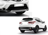 Защита бампера - Nissan Qashqai 2014-2016