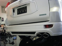 Губа задняя Mz Speed на Toyota Land Cruiser Prado 150 